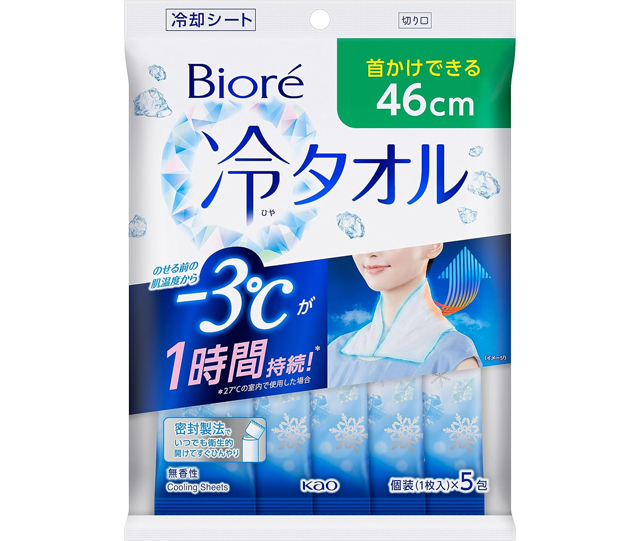 ビオレ 冷タオル 無香性（5本入）｜使い捨てで気を遣わせない夏の快適ギフト