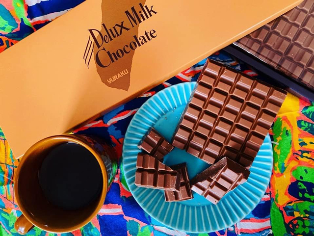 有楽製菓の昔ながらの板チョコ｜330gの圧倒的ボリューム