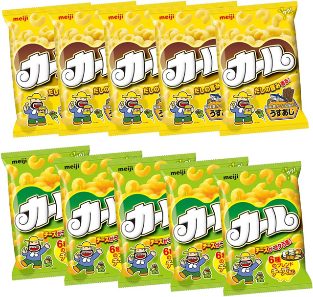 明治 カール 10袋セット｜西日本限定の人気スナックをまとめ買い