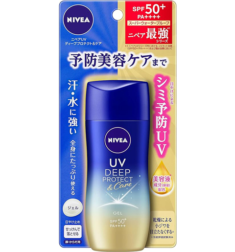 ニベアUV ディーププロテクト＆ケア ジェル｜汗や水にも強い高密着ジェルUV