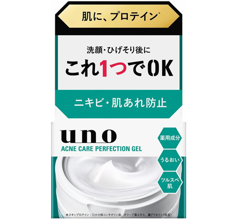 uno アクネケアパーフェクションジェル｜手間なくケアできる男性用オールインワン