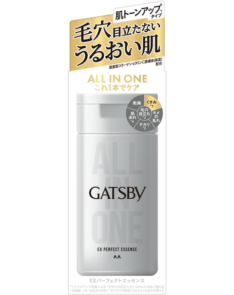 GATSBY（ギャツビー）オールインワン｜簡単にサラッと好印象肌へ