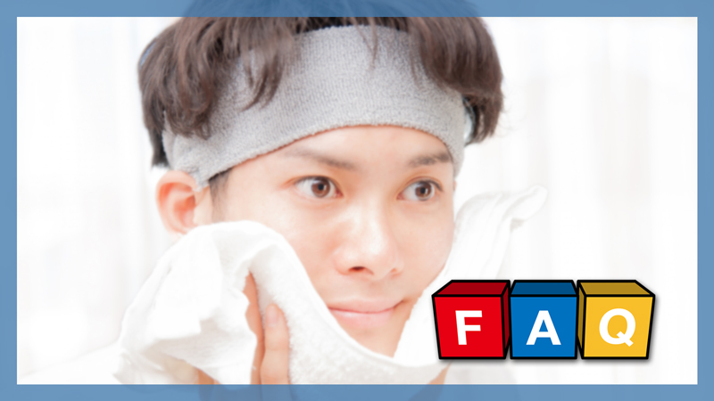 毛穴ケア初心者の悩み解決|よくある質問と正しい方法