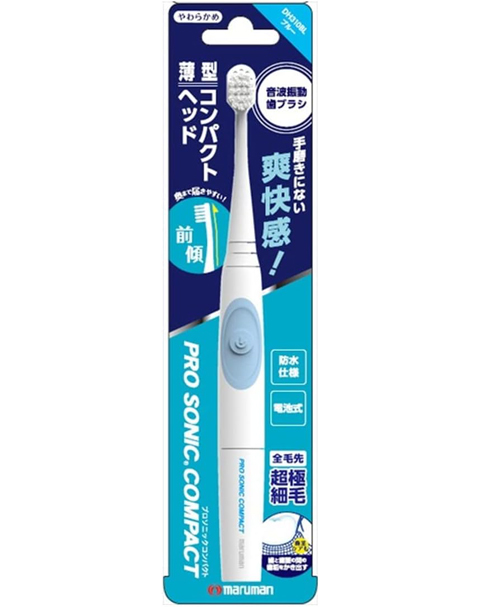 一人暮らし男性におすすめ電動歯ブラシ｜通勤前時短の必需品