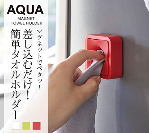 キッチンタオルホルダー｜冷蔵庫などにペタッと時短