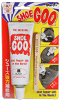 シューグー