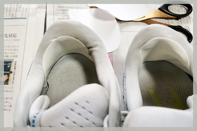かかと内側の穴の補修は完成