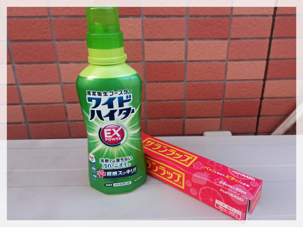 スニーカーの黄ばみにはワイドハイター＋日光が効果的