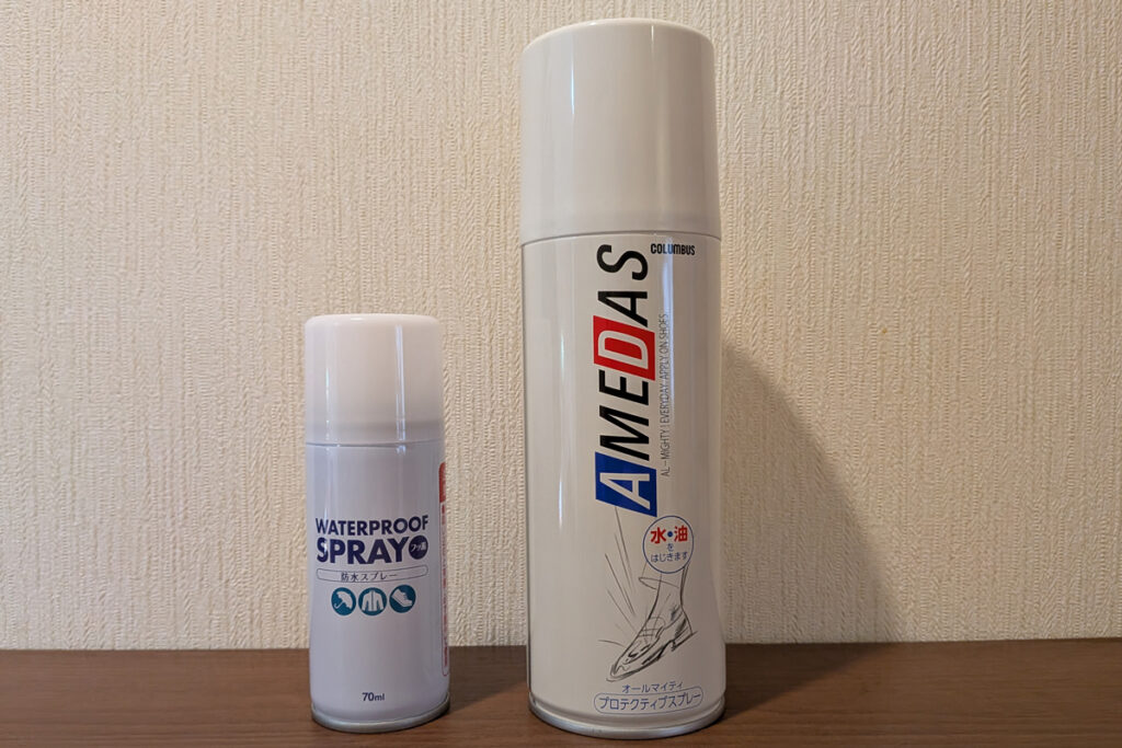 スニーカーに防水スプレーはいらないと思っていた