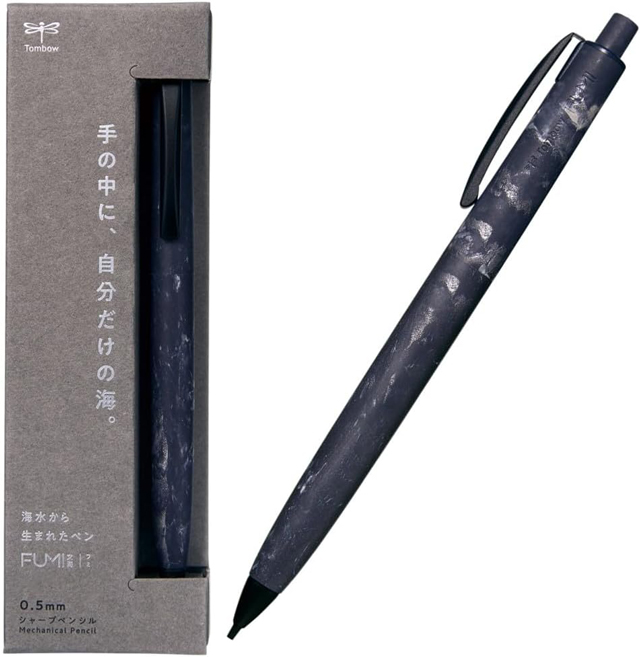 トンボ鉛筆 FUMI フミ 0.5mm SH-FM41｜陶器のような質感と美しいマーブル模様が魅力