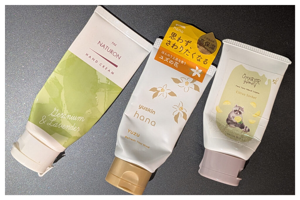 1000円前後で買えるべたつかないさらさらハンドクリームおすすめ5選