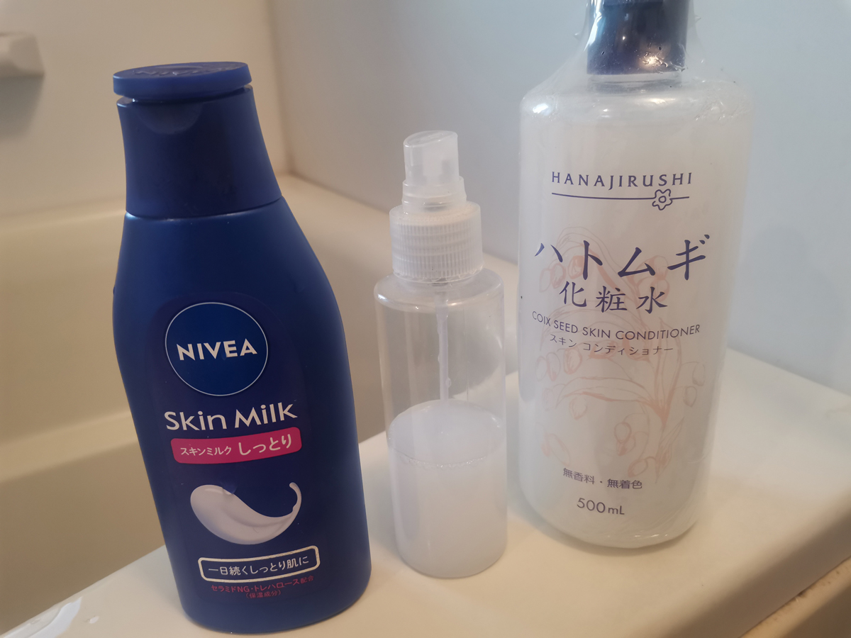 実際にスキンケアで使っていたハトムギ化粧水とニベアスキンミルク
