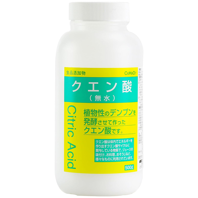 クエン酸の粉末｜酸っぱさの素で作る強烈ドリンク