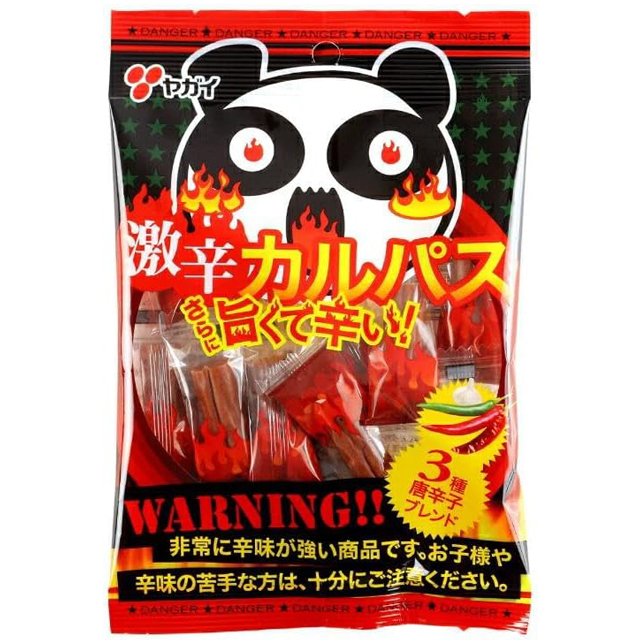 ヤガイ 激辛カルパス｜しっかり辛くておいしい一口サイズのおつまみ