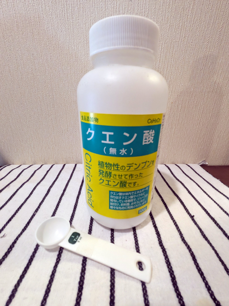 クエン酸（食品添加物）とこさじスプーン