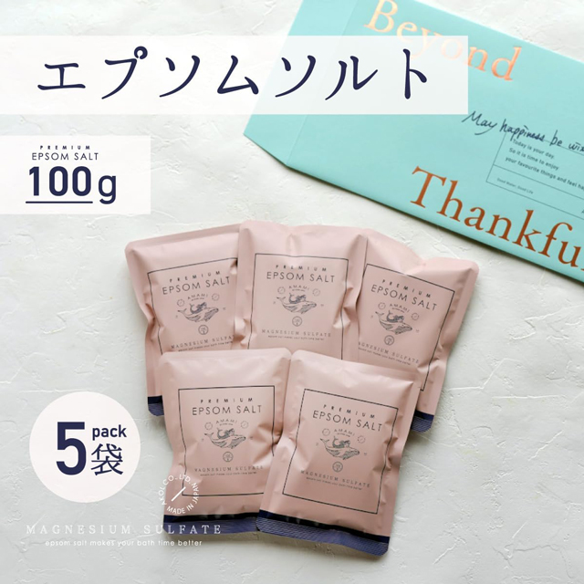 アコール エプソムソルト｜追い焚きもできる無香料の入浴剤ギフト