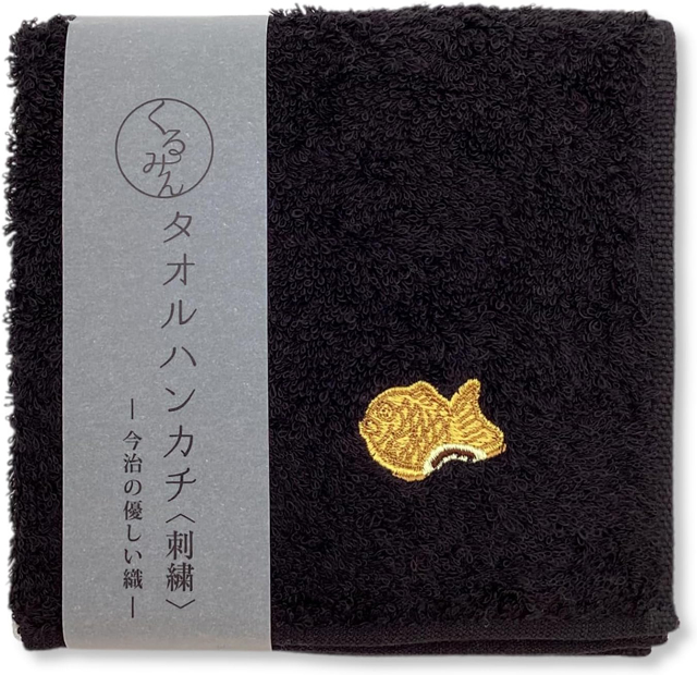 京佑 くるみん 今治タオルハンカチ｜選べるワンポイント刺繍